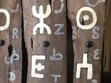 モロッコ旅行中に使えるベルベル語講座の画像